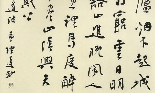 生大蒜和熟大蒜区别在哪-生大蒜和熟大蒜的功效网 :分享生大蒜和熟大蒜的功效一样吗-生大蒜与熟大蒜功效一样吗知识